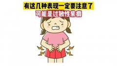 ��񰲻���ƻ�������