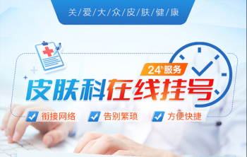 �Ͼ���Ƥ���о���Ӫҵʱ��